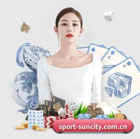 太阳城网站 APP 界面