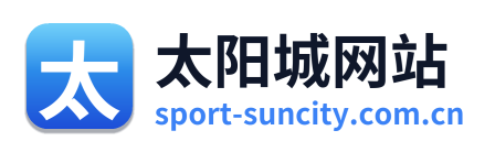 太阳城网站